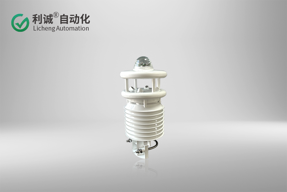 輸電線路一體化監測儀