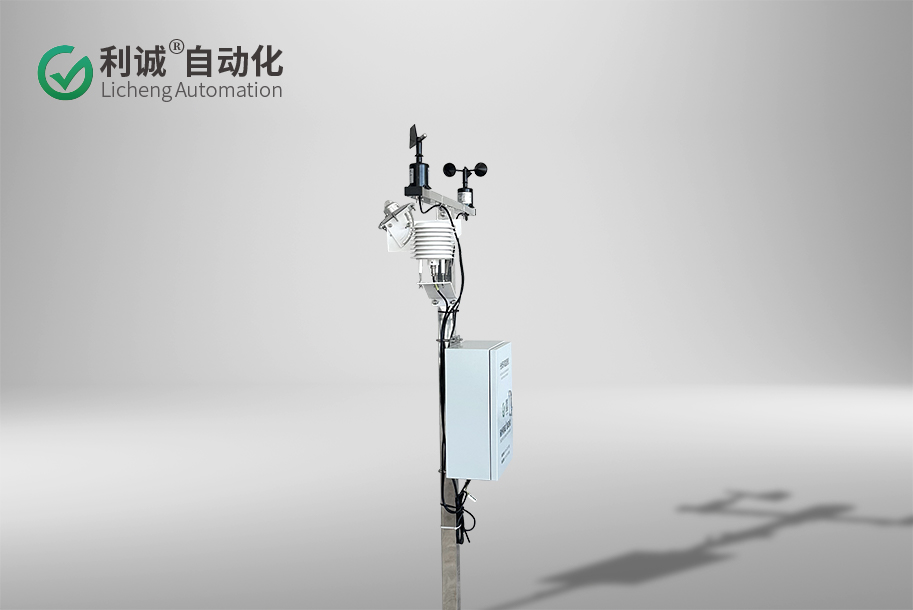 光伏環境監測儀（六要素）